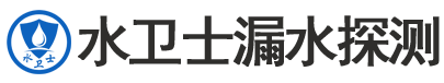 龙山县暗管漏水检测
