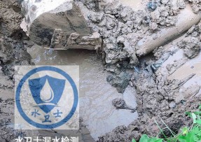 龙山县水管漏水检测公司5